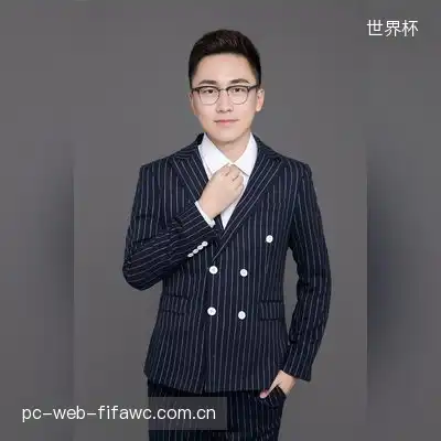 林华晨